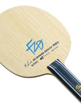 日本直邮Butterfly蝴蝶 樊振东CS FL ST乒乓球拍底板 时尚潮流