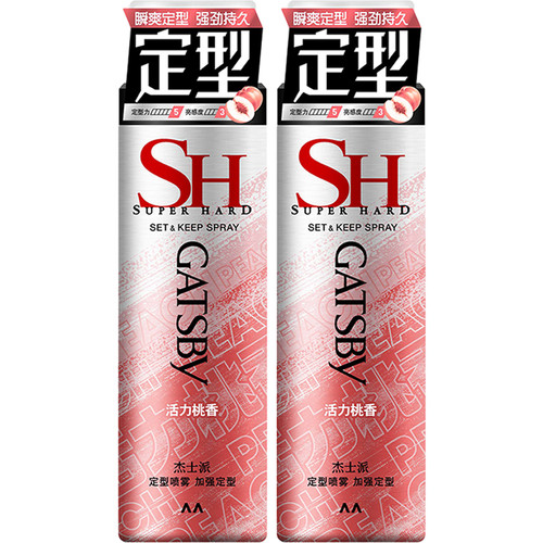 Gatsby杰士派沁爽白桃发型定型喷雾女自然蓬松加强持久定型发胶