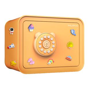 虎牌保险柜 家用小型投币式儿童储钱箱保管箱保险柜存钱罐保险柜