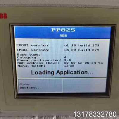 议价货号3BSE042240R3
