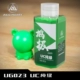 UG023 UC Pure Green 100 мл