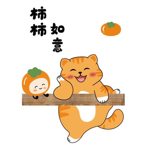 柿柿如意立体墙面遮丑墙贴墙壁改造遮洞补洞神器卧室门上美化装饰