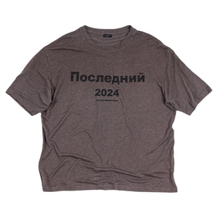 The Last Redemption 女士俄语印花短袖银泰百货精品 301461