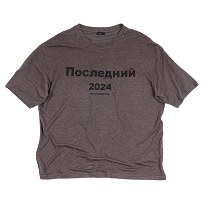 TheLast捆绑粉色短袖T恤