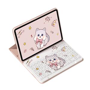 适用联想小新pad键盘保护套pro12.7寸2024款小新padplus保护壳磁吸11.5寸平板电脑触控键盘蓝牙鼠标一体装