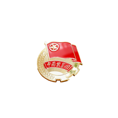 团宝汇新版中央共青团团徽