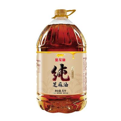纯芝麻油金龙鱼商用餐饮批发