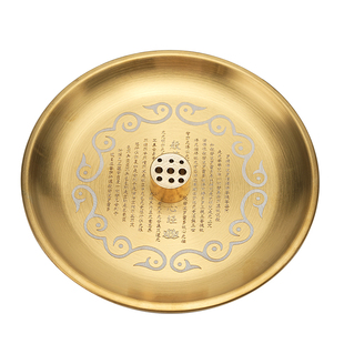 线香底座莲花黄铜香插香座接灰香盘香托香架可定制家用室内熏香炉