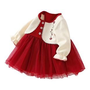 女宝宝周岁礼服春装红色喜庆抓周宴婴儿公主裙女童衣服女孩连衣裙