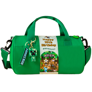 高档儿童十岁生日伴手礼回礼盒创意宝宝宴满月周岁喜饼零食大礼包