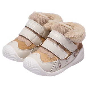 巴布豆儿童雪地靴男童童鞋冬季保暖靴子婴幼儿加绒学步鞋宝宝棉鞋