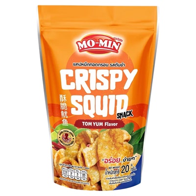 泰国711正品酥脆虾颊香浓鱼皮