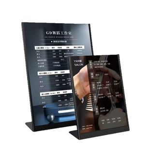 美发店发廊价目表理发店发型造型设计定制价格表美容院皮肤管理金属展示牌铁艺会员充值前台a4a5桌牌立牌台卡
