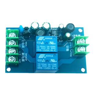 双电源220V自动切换器主备用两路电源自动转换控制器自动转换开关