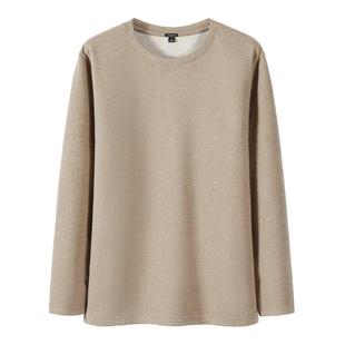 NN真维斯蚕丝羊毛打底衫男士冬季双面绒内搭长袖t恤男款保暖秋衣