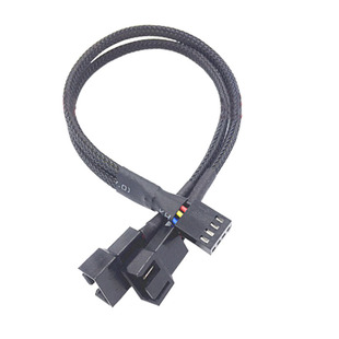 CPU风扇四针延长线主板4针扩展线 电脑机箱4P一分三PWM温控调速线