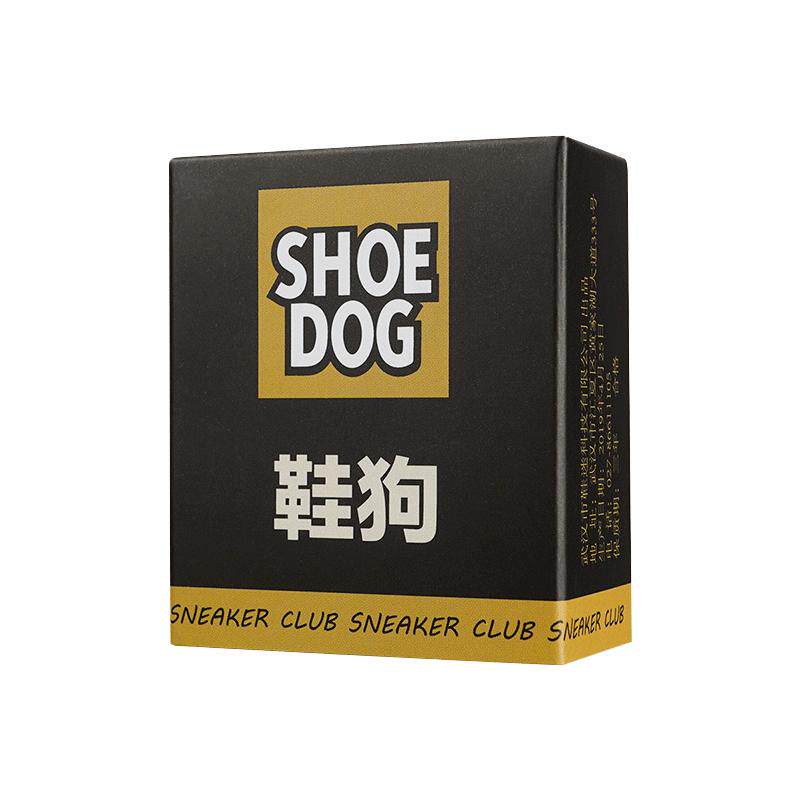 麂皮橡皮擦鞋狗翻毛皮雪地靴专用鞋刷子清洁护理麂绒鹿绒面胶鞋刷