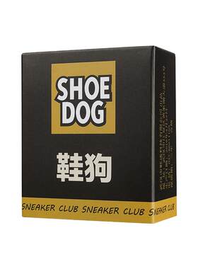 麂皮橡皮擦翻毛皮鞋刷