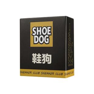 麂皮橡皮擦鞋狗翻毛皮雪地靴专用鞋刷子清洁护理麂绒鹿绒面胶鞋刷