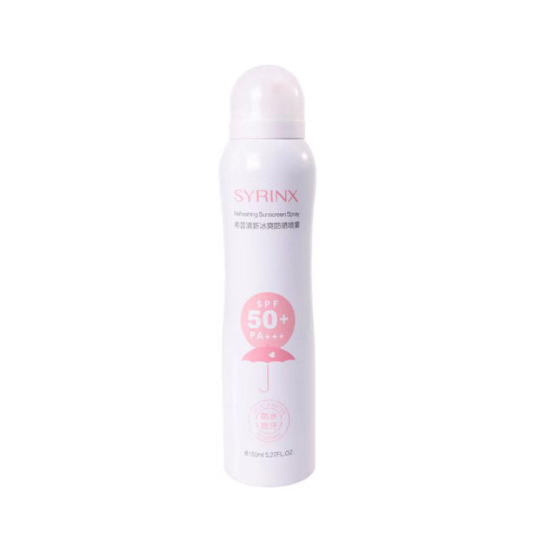 希芸防晒喷雾SPF50+清新冰爽防晒防汗不油腻学生军训防紫外线正品
