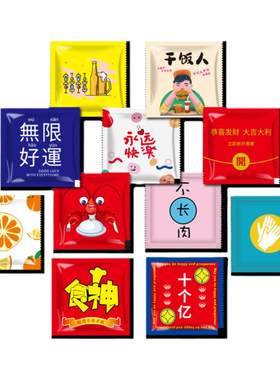 【回购率99%】独立包装手套