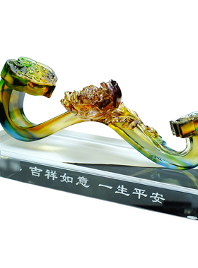 琉璃万事如意摆件高端乔迁贺礼