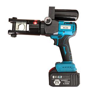 锂电电动液压钳充电式压线钳电工专用铜铝鼻子端子便携小巧压接钳