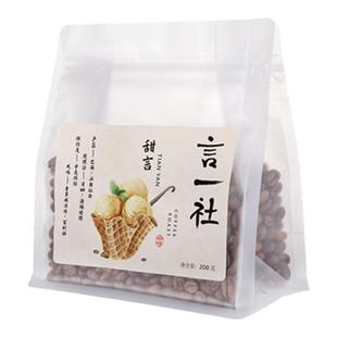 言一社甜言意式拼配意式咖啡豆中深烘雪莉酒桶发酵香草风味奶油感