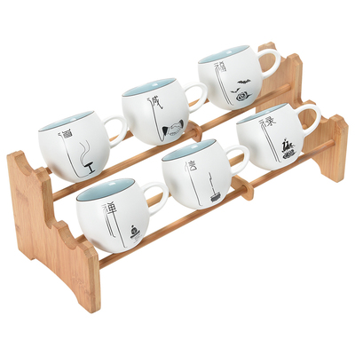 君器防烫茶杯套装陶瓷带把手