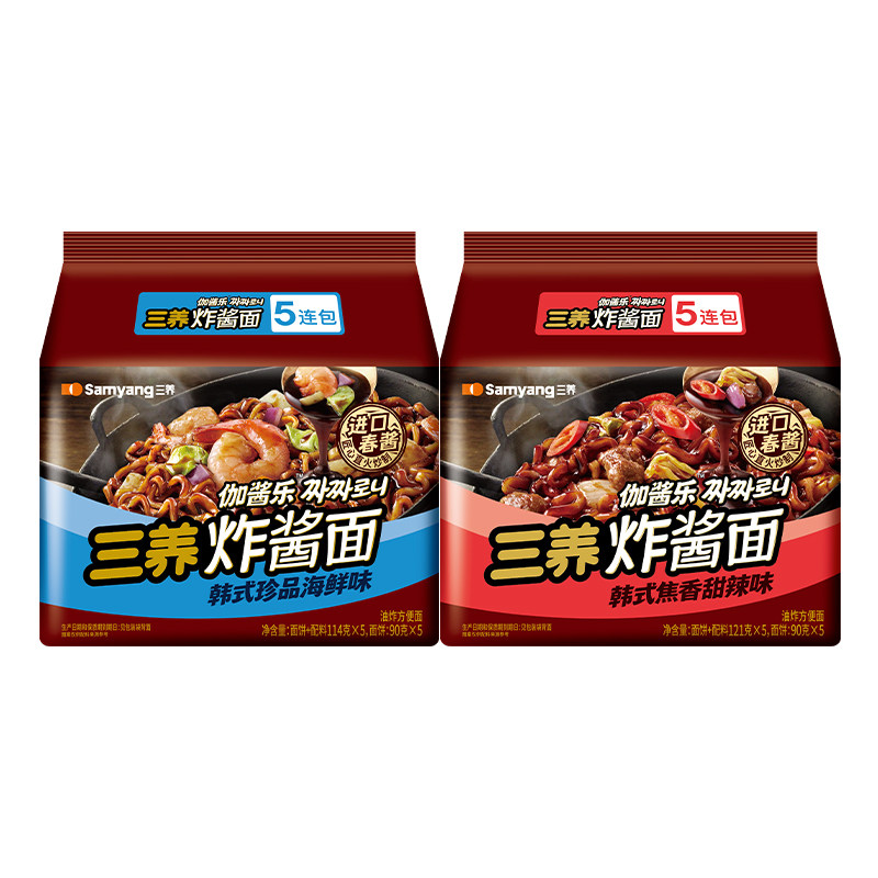 【炸酱面】三养韩式炸酱面焦香甜辣味海鲜味干拌面速食夜宵方便面 便皮实拍商品图