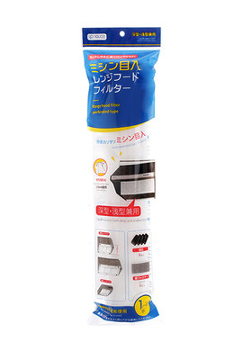 日本吸油烟机吸油纸防油烟过滤网