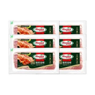 【26号0点付尾款!】荷美尔经典香煎培根120g*6 厚切早餐家用