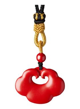 【100%正品】天然朱砂如意吊坠