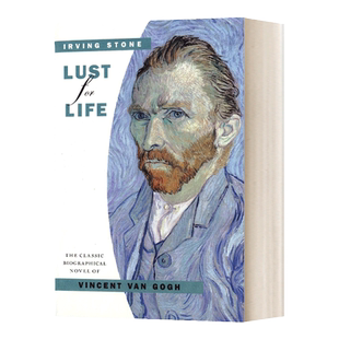 对生活的渴望 英文原版 Lust For Life 梵高传 英文版 Irving Stone 进口英语原版书籍