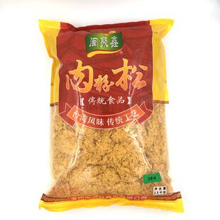 闽聚鑫D原味2.5kg烘焙装饰肉松蛋黄酥肉松面包蛋糕饭团肉松纯肉丝