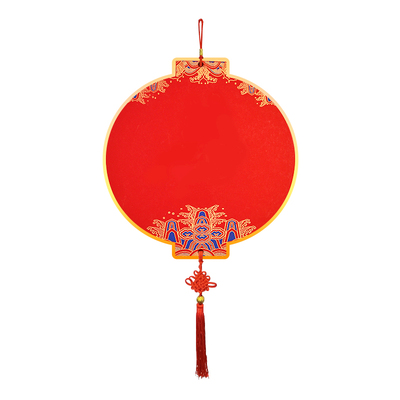 自写福字红纸书法挂件硬卡