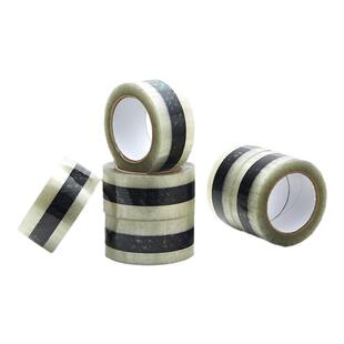 IF TAPE IS PEELED警示语封箱打包胶带透明黑字胶布快递封口胶纸