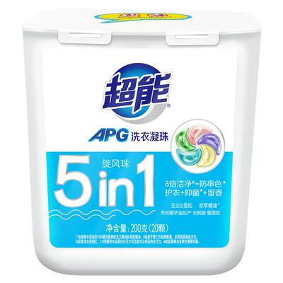 超能洗衣凝珠五合一浓缩香味
