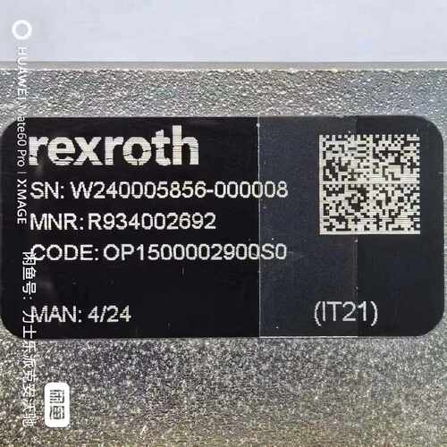 询R934002692 OP1500002900S0
