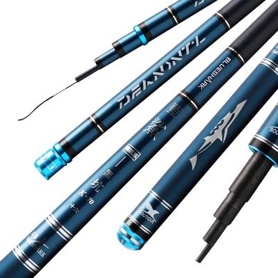 28调威海黑坑鱼杆台钓竿超轻超硬