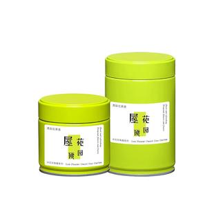 「快乐续杯」香薰蜡烛补充装小众香氛冰花蜡珍珠流沙蜡天然棕榈蜡