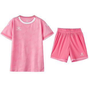 KELME/卡尔美儿童足球服套装比赛训练女童球衣套装定制球服小学生