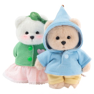 TeddyTales口袋莉娜熊情侣熊相惜相依挂件包包挂饰玩偶送女友礼物