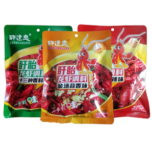 许建忠十三香龙虾酱料包268g家用麻辣香盱眙香辣味蒜香味龙虾调料