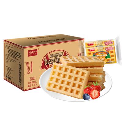 新鲜营养糕点丹夫华夫饼整箱包邮
