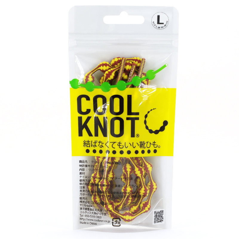 条纹COOLKNOT RUN鞋带免绑免系扣弹力懒人男女士儿童时尚百搭运动