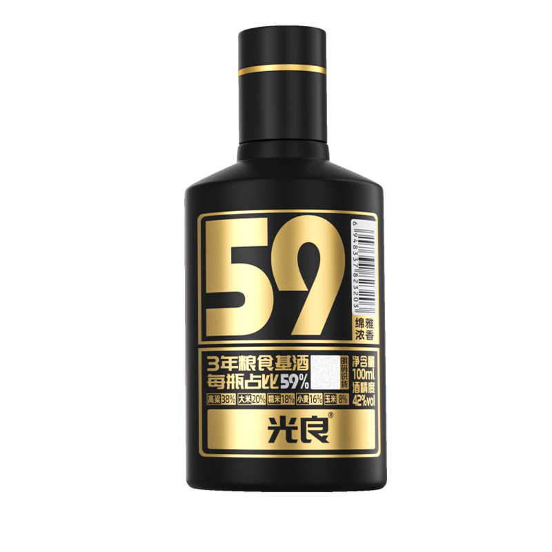 【光良59mini】42度浓香型白酒