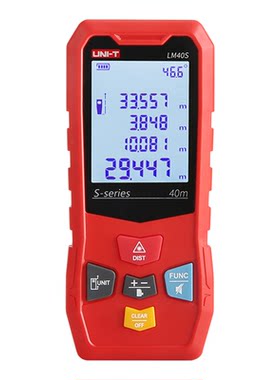 LM40S激光式测距仪高精度