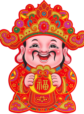 传统拜成*隍家宅兴旺平安宝盆套装香烛纸钱金纸元宝烧纸拜拜用品