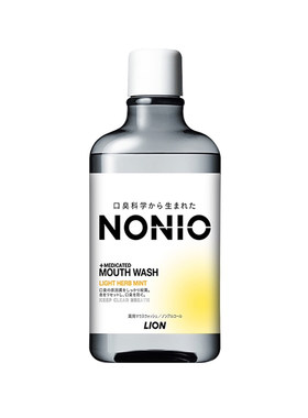 狮王nonio抑菌防止漱口水